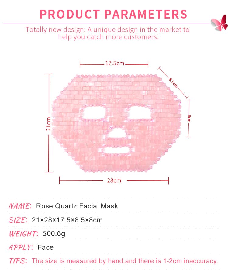 face mask sizes