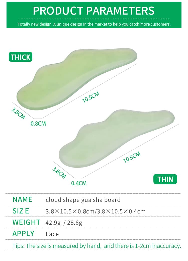 飞机型刮痧详情_05